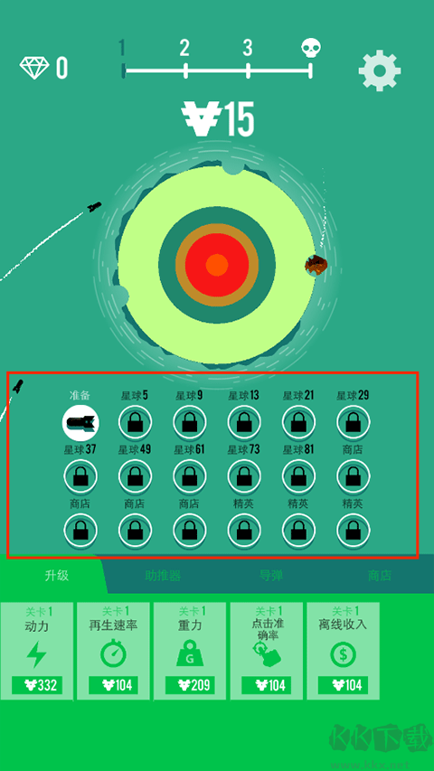 星球轰炸机手机版