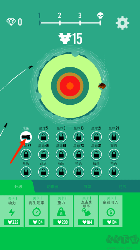 星球轰炸机手机版