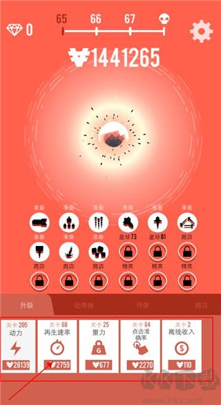 星球轰炸机手机版