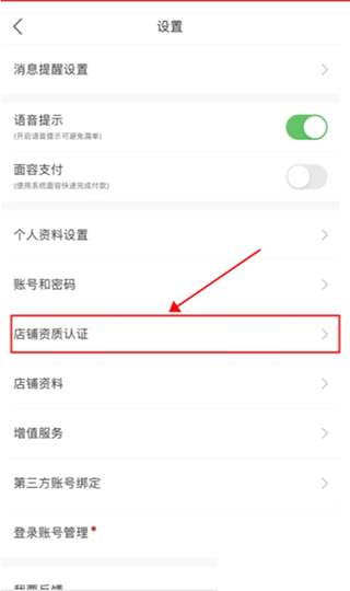 花娃