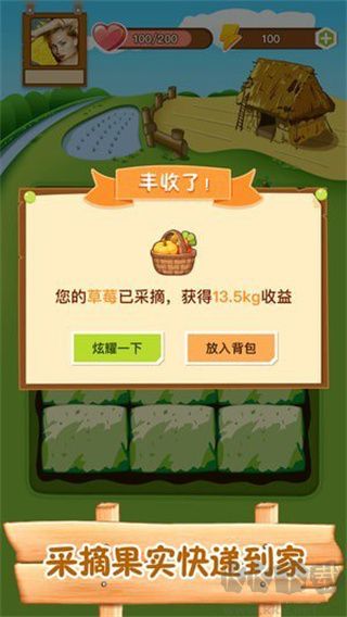 水滴农场