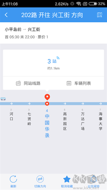 大连公交