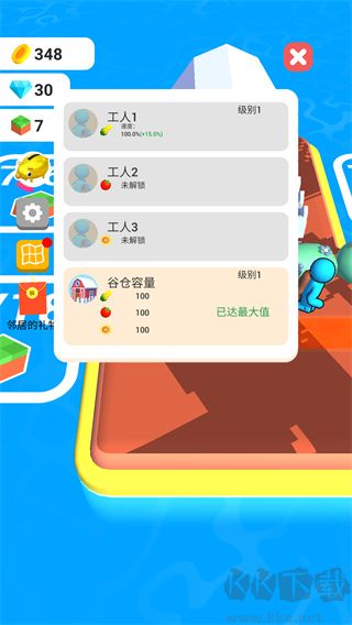 农场乐园