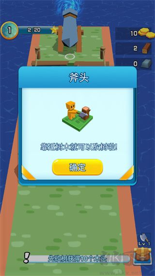 我的小镇农场