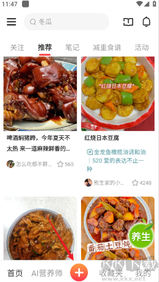 豆果美食