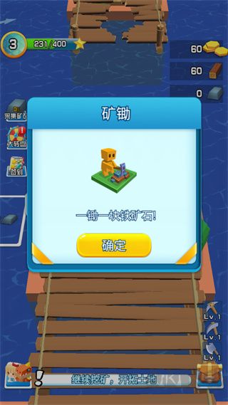 我的小镇农场