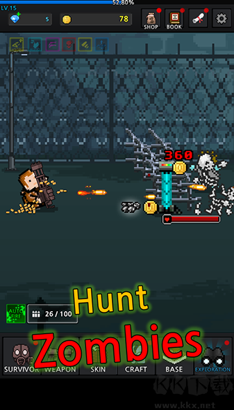 培养幸存者最新版