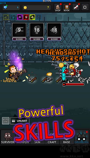 培养幸存者最新版