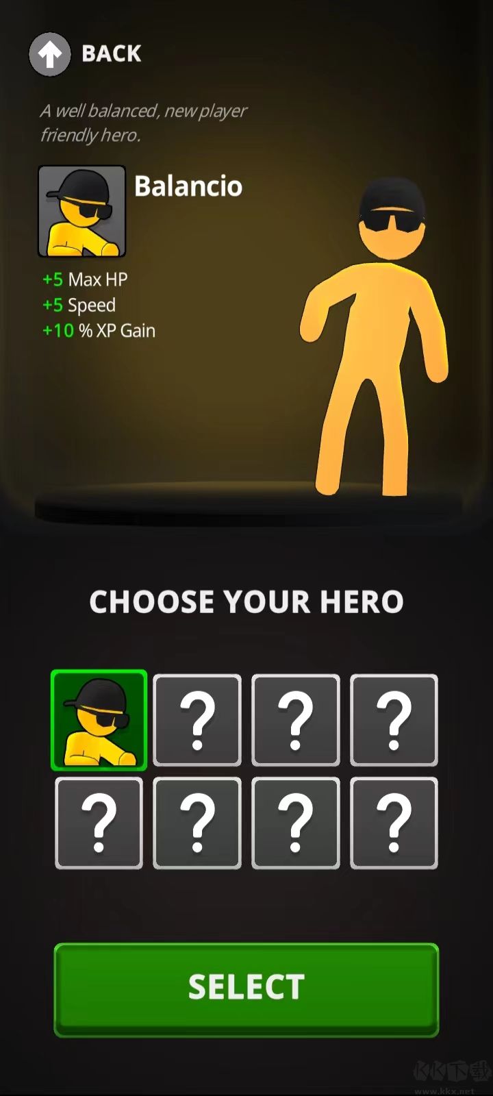 怪物幸存者正式版