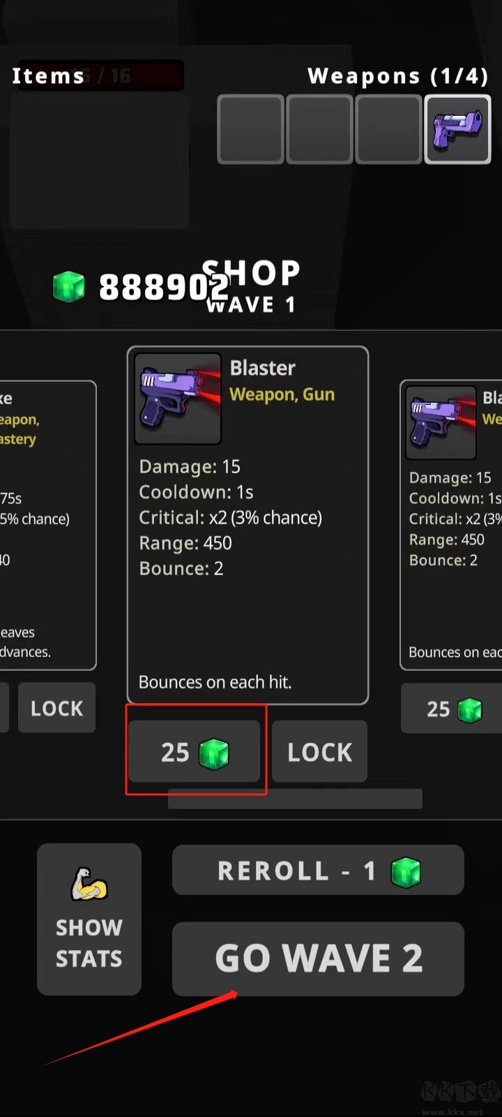 怪物幸存者正式版