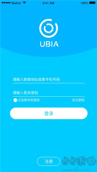 UBox监控摄像头APP