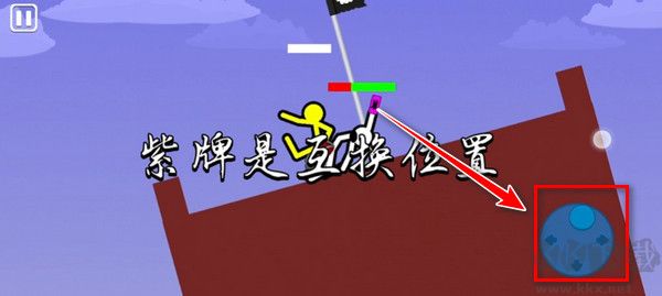 至尊决斗者火柴人