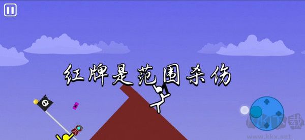 至尊决斗者火柴人