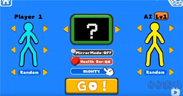 至尊决斗者火柴人