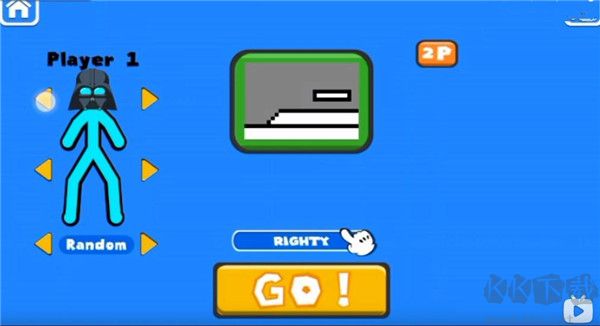 至尊决斗者火柴人