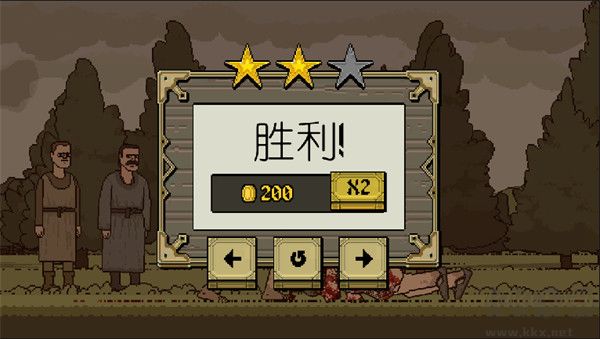 该死的混蛋安卓版
