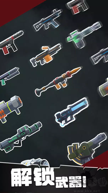 战斗直升机模拟器中文版