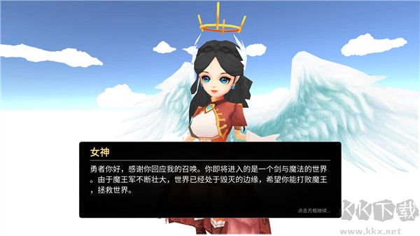 法提的异世界