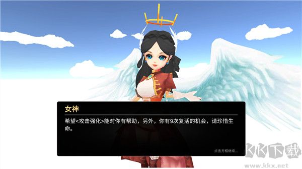 法提的异世界