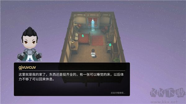 法提的异世界