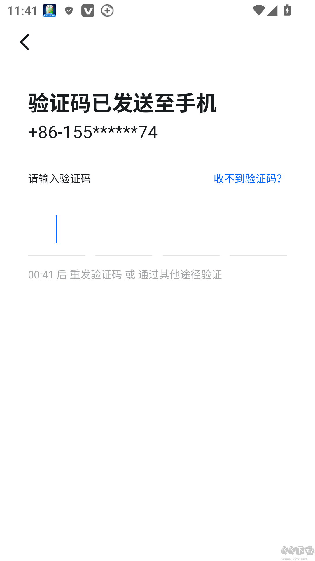 浙大钉