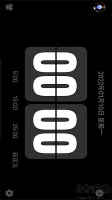 Flipclock翻页时钟app