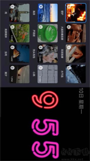 Flipclock翻页时钟app