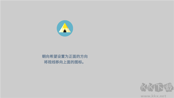 摇曳露营本栖湖篇