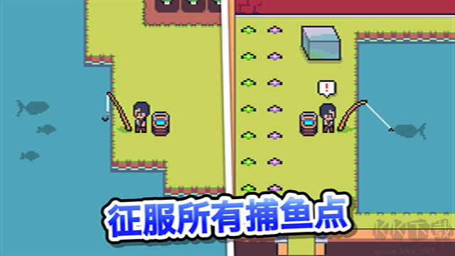 超级迷你农场