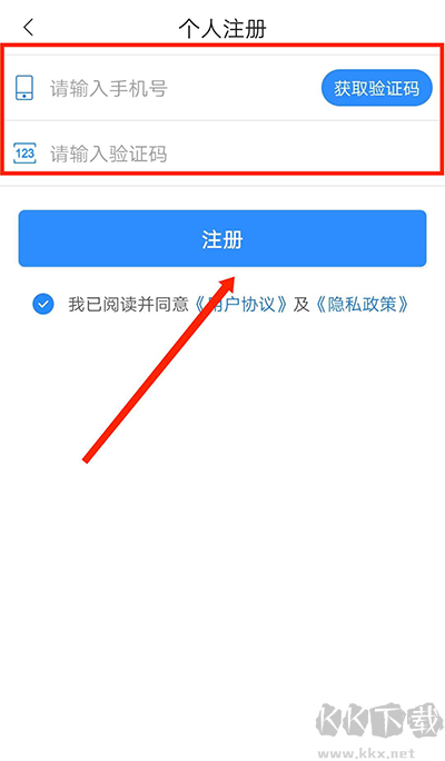 郑好办