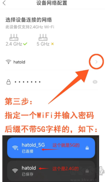 联了么