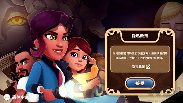 侦探杰姬(Detective Jackie)