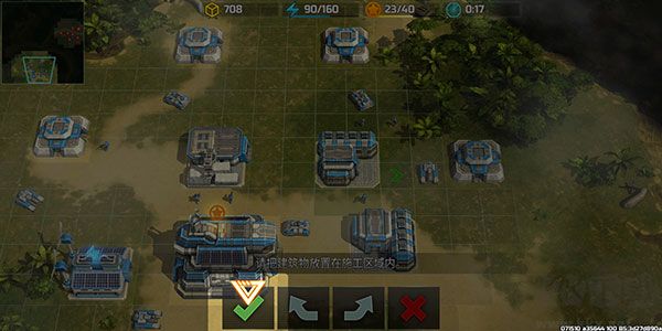 战争艺术3全球冲突