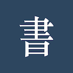 阅读记录 v4.12.3最新版