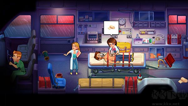 中心医院2治愈时光