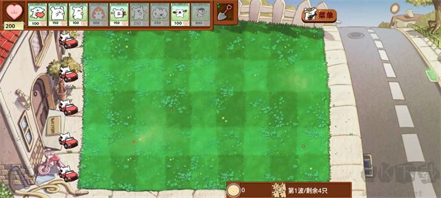 植物大战僵尸线条小狗最新版