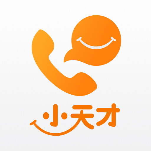 小天才电话手表 v9.39.01最新版