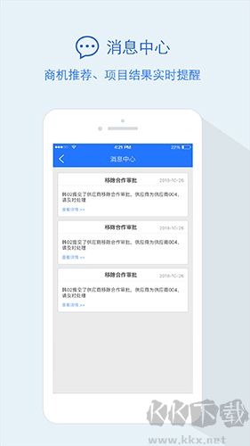 隆道云