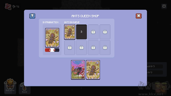 蚁群模拟器2完整版