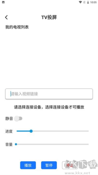 esc模拟社恐快逃