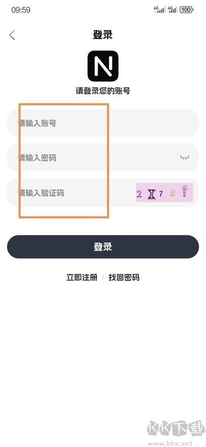 奈飞工厂netflix免费影剧