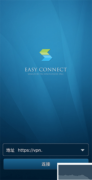 EasyConnect