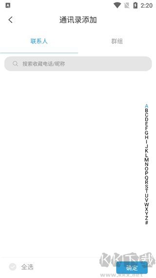 电销宝