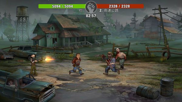 零城市官方正版