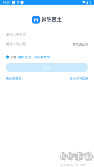 微脉医生
