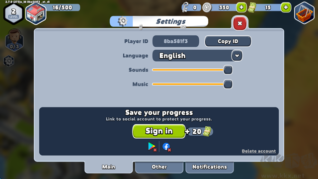 运输大亨帝国城市