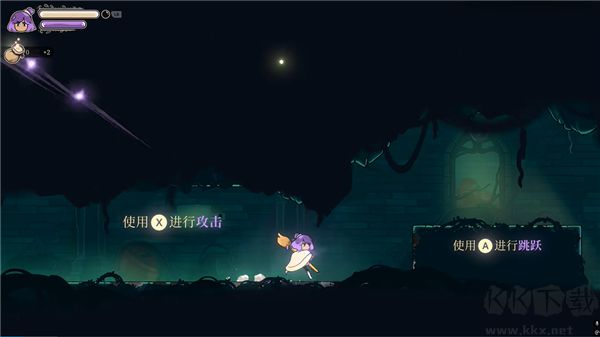 康斯坦丝(Constance)