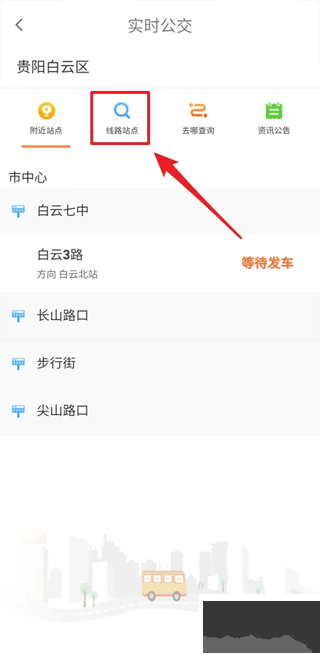 指尖白云