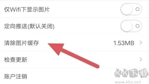 找家纺商家版