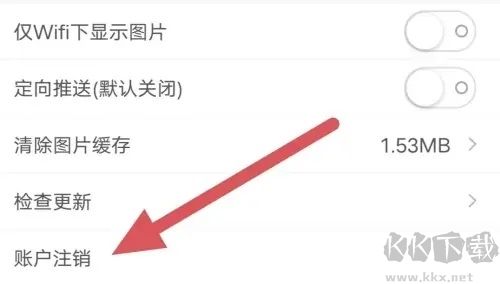找家纺商家版